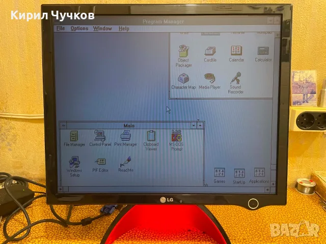 Продавам монитор LG Flatron L1900 J-BF