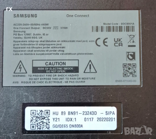 Samsung One Connect Box SOC8001A ,Display port към DVI, HDMI кабели, адаптери, снимка 2 - Други - 29153777