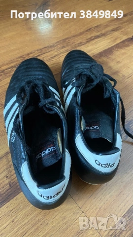 Adidas Copa 43 , снимка 4 - Футбол - 53656099
