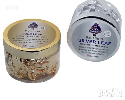 DR GUSTO 8 листа Шлак метал варак на листи фолио сребро злато златно фолио за декорация неядивно, снимка 4 - Други - 38364342