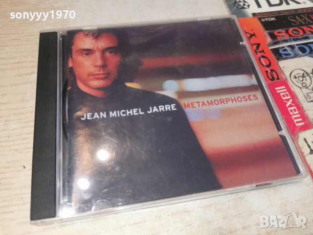 JEAN MICHEL JARRE CD 0202261010