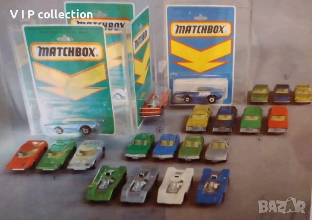 Купувам колички Мачбокс България 