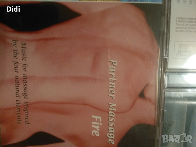 Дискове за релакс медитация и масаж, снимка 2 - CD дискове - 44927799