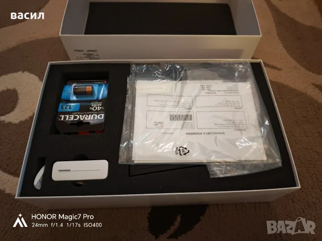 продавам o2 smatr box, снимка 5 - Мрежови адаптери - 56059506