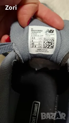 Мъжки спортни обувки, снимка 6 - Маратонки - 48448597