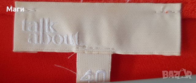 Дамска рокля Л-ХЛ, снимка 8 - Рокли - 41455069