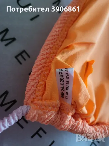 Италиански бански от две части тип триъгълник , снимка 16 - Бански костюми - 49456087