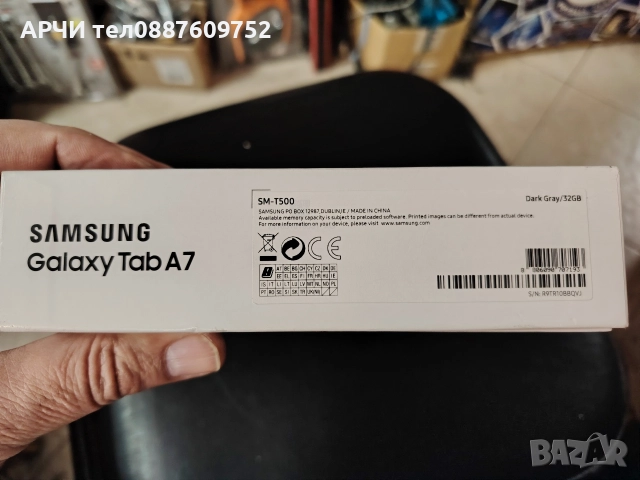 Samsung Galaxy Tab A7 10.4 (2020), снимка 7 - Таблети - 52840419