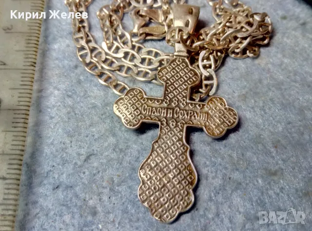 СПАСИ и СОХРАНИ ПРАВОСЛАВЕН СРЕБЪРЕН КРЪСТ РАЗПЯТИЕ с СРЕБЪРНА ВЕРИЖКА СРЕБРО 925 РЪЧНА РАБОТА 40112, снимка 4 - Антикварни и старинни предмети - 49248190