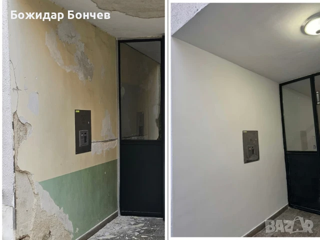 Вътрешни ремонти от А до Я – качество и коректност!, снимка 12 - Майстори - 50966842