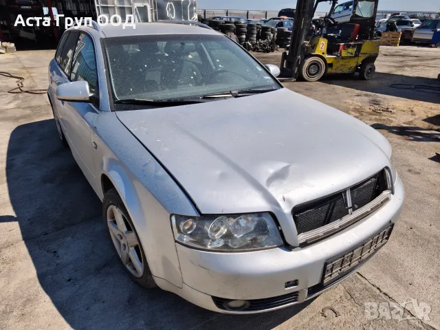 Audi A4 В6 - 2.0 - 131 к.с - бензин - 2002г. на части, снимка 2 - Автомобили и джипове - 56092307