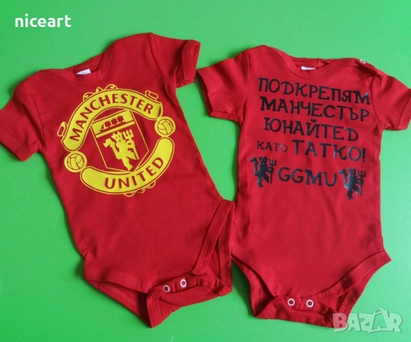 Футболни бодита с емблема, снимка 4 - Бодита за бебе - 52123886