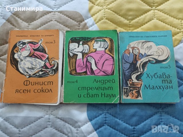 детски книги, снимка 3 - Детски книжки - 39959339