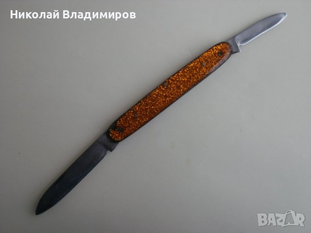Нож джобем Буковец джобно социалистическо ножче, снимка 2 - Ножове - 44402345