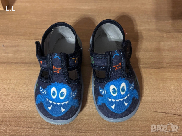 Колев и колев пантофи