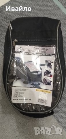 Магнитна чанта за резервоар Moto Detail , снимка 2 - Аксесоари и консумативи - 44374483