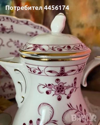 Немски порцеланов комплект, снимка 7 - Сервизи - 50136300