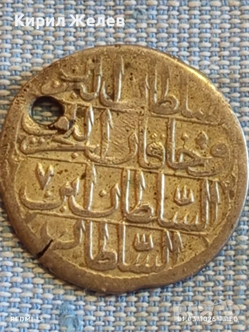 Сребърна монета 10 пари 1187/7 Османска Империя Султан Абдул Хамид първи 41200, снимка 8 - Нумизматика и бонистика - 53665044