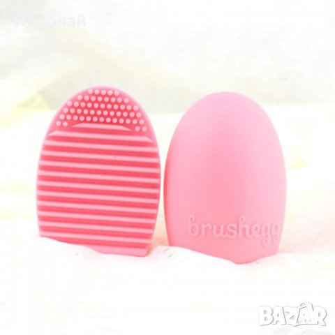 Силиконова гъба за почистване на четки за грим , Brushegg яйце, снимка 3 - Декоративна козметика - 35934906