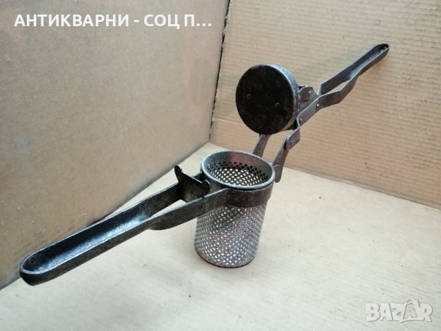 Стара Соц Ръчна Преса. , снимка 11 - Антикварни и старинни предмети - 41191715