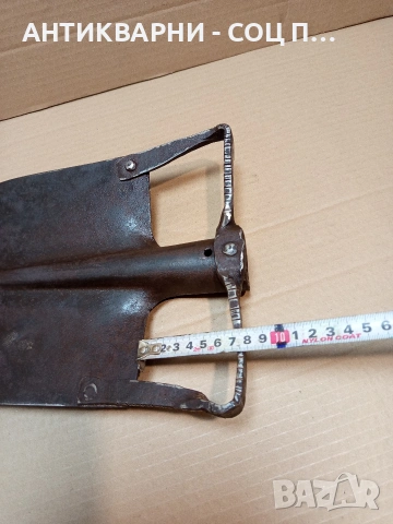 Соц Стара Права Лопата Лизгар. Номер 147., снимка 14 - Антикварни и старинни предмети - 53250322