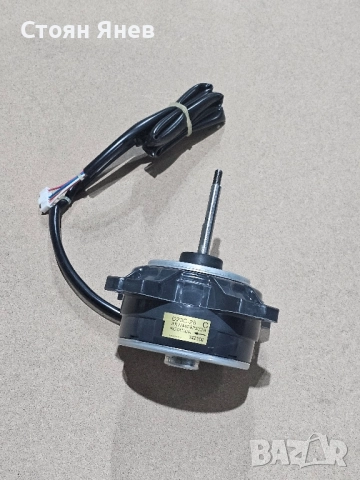 Вентилатор за Daikin D23C-28 - ARW44D850DA