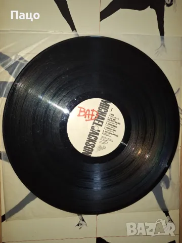 Michael Jackson - Bad/промо цена/, снимка 4 - Грамофонни плочи - 49773990