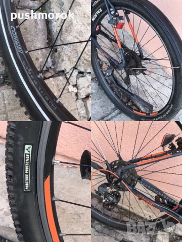 CONWAY 329 велосипед / колело 29 цола, снимка 11 - Велосипеди - 50696571