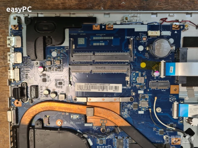 Продавам NB Lenovo Ideapad Z51-70 i5-5005u - части, снимка 14 - Части за лаптопи - 50895309