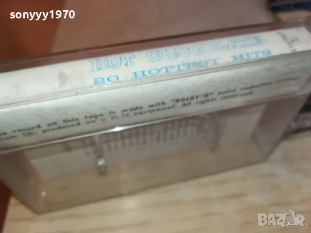 HOT CHOCOLATE-TAPE 2102251700, снимка 7 - Аудио касети - 49224379