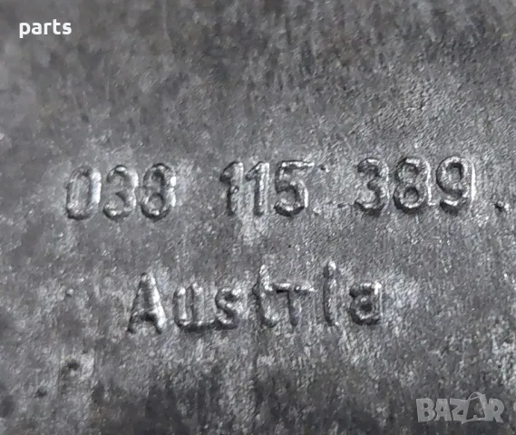 Корпус Маслен Филтър Ауди A4 B6-A4 B5-А6 C5-A3-A4 B7-VW Пасат - Голф 4-Сеат-038115389-038115466, снимка 7 - Части - 47444867