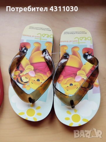Нови детски чехли размери 28/29 и 30/31, снимка 3 - Детски джапанки - 53812662