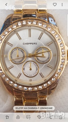 Часовник, снимка 3 - Дамски - 42144341