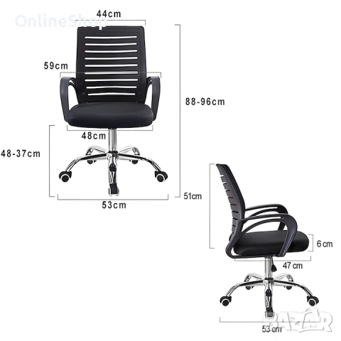 ПРОМО!!! Въртящ се офис стол - регулируема височина, снимка 4 - Столове - 53624524