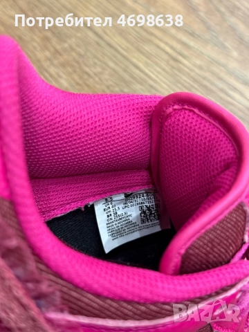 Nike Dunk Valentines Day Collection, снимка 5 - Маратонки - 52966905