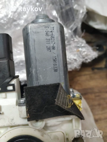 Заден Десен Стъклоповдигач Seat Altea 1K0 959 704 M, снимка 7 - Части - 51203500