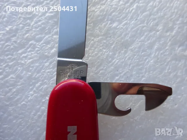 Victorinox джобно ножче с кутия , снимка 9 - Ножове - 56024292