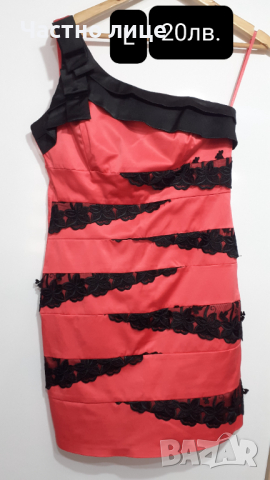 Официални рокли, снимка 2 - Рокли - 36169395