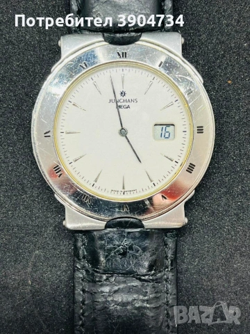 JUNGHANS MEGA 