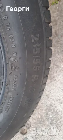 Гума 16 цола, снимка 2 - Гуми и джанти - 50394341