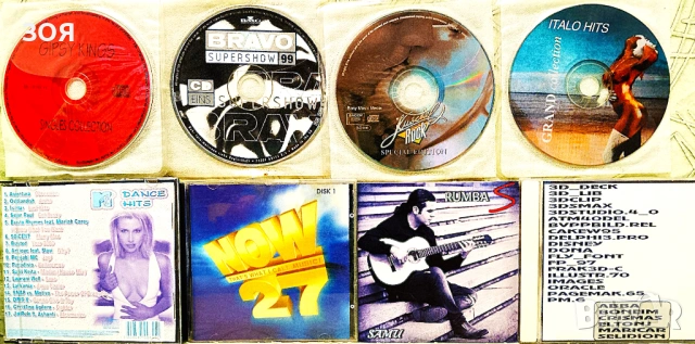 Компакт дискове.Оригинални.Отлични.