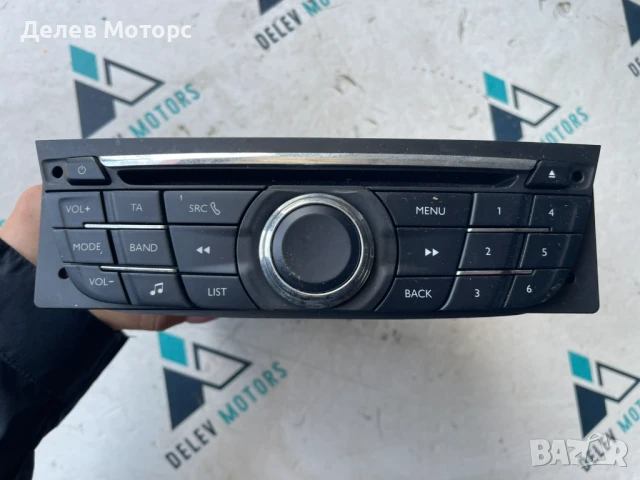 Радио, мултимедия 98134281ZD от Peugeot 301, 1.6 BlueHDI, 99 кс., двигател BHY 10JBHA DV6FD