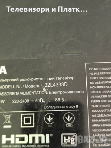 Toshiba 32L4333D 32L4300 rev 1.02A ue-3121-01un-LF 7870c-0438A