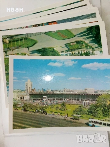 Албум с 16 броя картички " Москва " - 1979г., снимка 5 - Колекции - 50488126