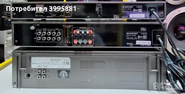 Аудио система Blaupunkt:
Тунер mod. T-3610 
Усилвател mod. A-5510 
Касетен дек mod.C-1610, снимка 11 - Ресийвъри, усилватели, смесителни пултове - 48871965