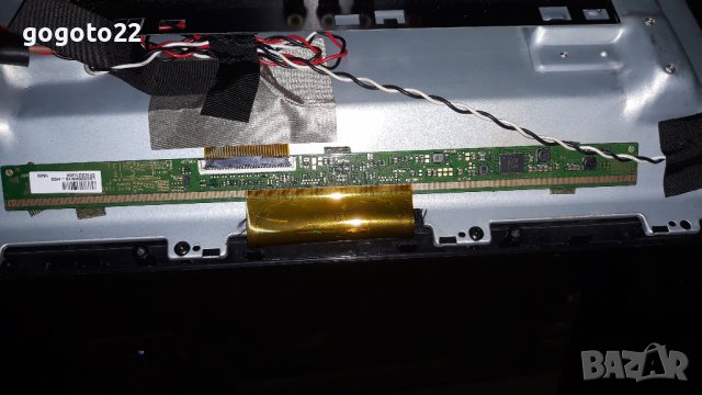 strong srt 32hz4003n на части, снимка 8 - Телевизори - 38800573