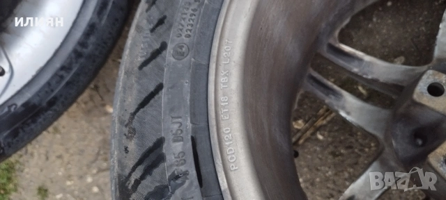 Джанти за БМВ , снимка 9 - Гуми и джанти - 53498369