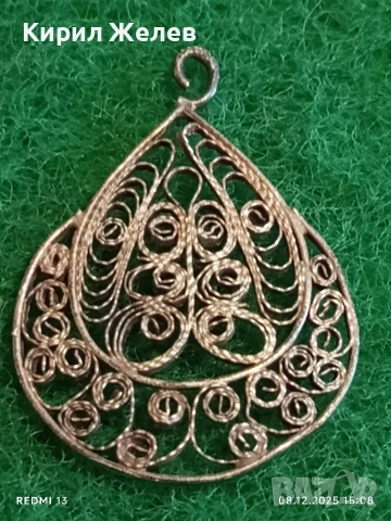 Стара сребърна филигранна висулка ретро стил майсторска ръчна изработка 52398
