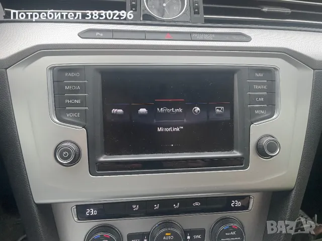 Мултимедия за vw Passat, golf 7, снимка 2 - Аксесоари и консумативи - 49331468