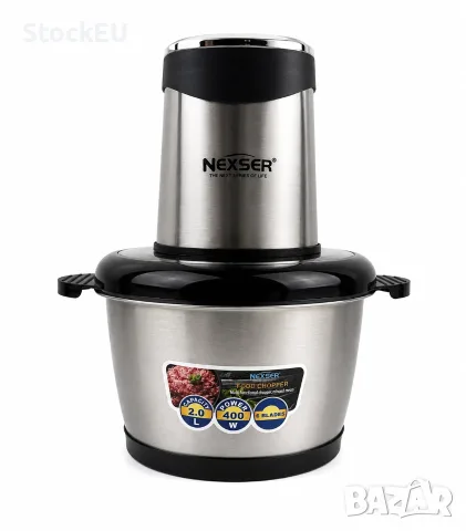 Електрически чопър Nexser 400W 2л, снимка 2 - Чопъри и пасатори - 55738956